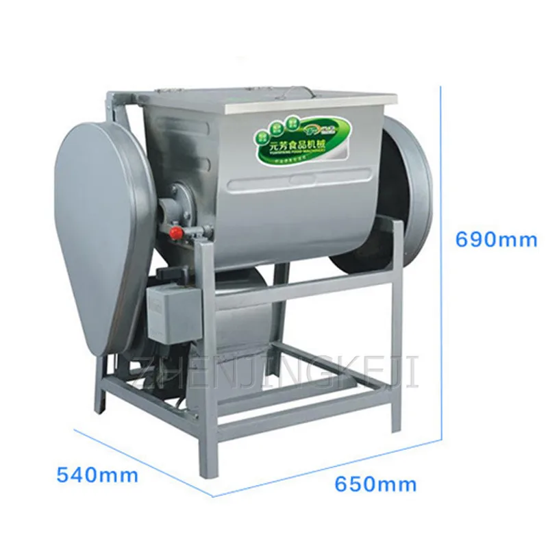 Mezcladora de harina de acero inoxidable, máquina mezcladora de 220V/15L para amasar fideos, todo en uno masa de pan, fabricación de bollos al vapor, panadería comercial