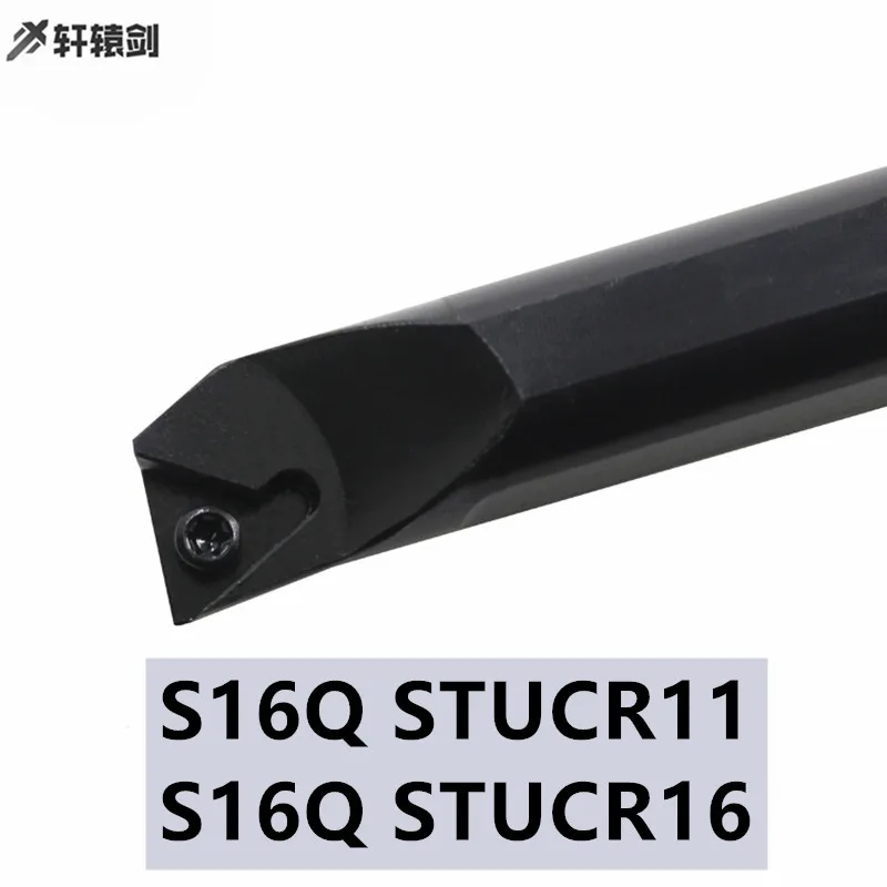 1 Máy Tính S16Q STUCR11 STUCR16 Tiện Khung Carbide Lắp Phay CNC Dụng Cụ Dụng Cụ Xoay Cần Khoan TCMT