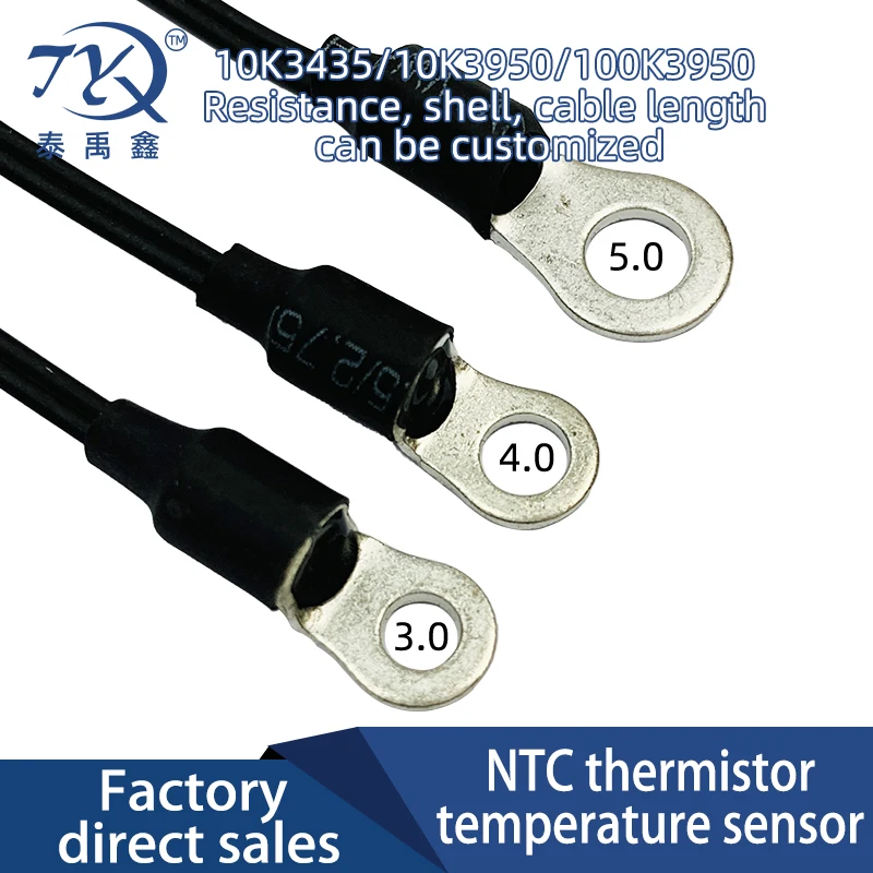 Custom-made Customized NTC temperature sensor 5*12*24 M3 stainless steel head 103F3435L300 557 pins