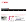 Noeby-編組釣り糸,PE,x8ストランド,スーパーテンション,耐摩耗性,滑らか,マルチフィラメント色,1〜132ポンド,1000m 6
