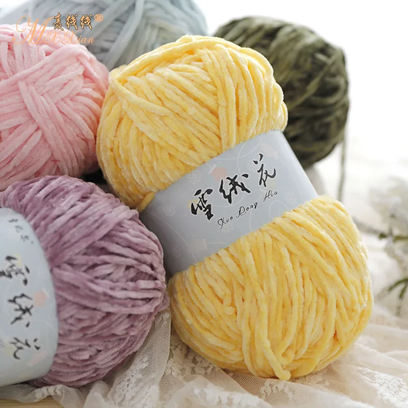 3x100g Upgrade Chenille Yarn Edelweiss Velvet Medium Coarse Wool Threads DIY Crochet Sweater Scarfs Doll Line Wool Yarn Knitting