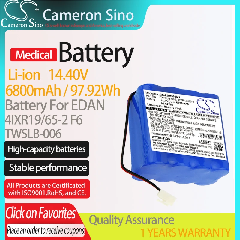 CameronSino Battery for EDAN F6 fits EDAN 4IXR19/65-2 TWSLB-006 Medical Replacement battery 6800mAh/97.92Wh 14.40V Blue Li-ion