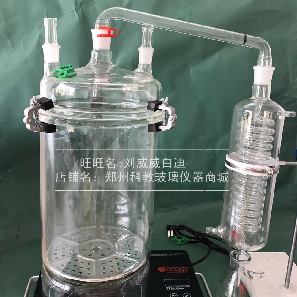 

3L/5L/10L/20L/30L Home Essential Oil Extraction Device DIY Flower Water Distiller Separation Glass Distillation Apparatus