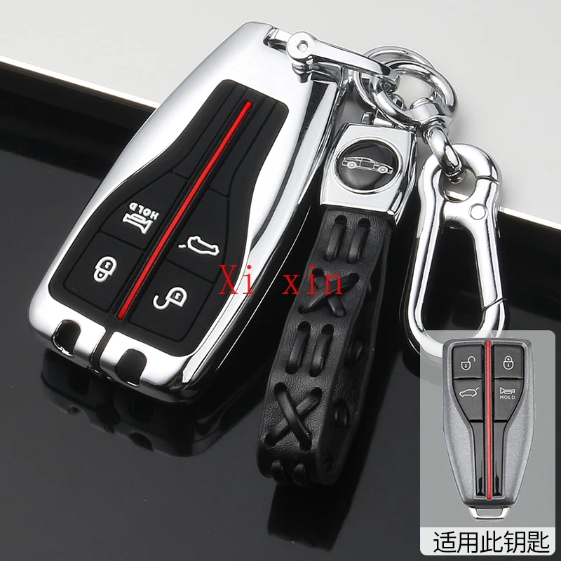 For Hongqi HS5 1 HS7 2019-202 high-grade metal special key set key protective shell buckle auto parts