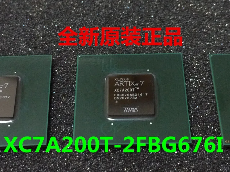 XC7A200T-2FBG676I IC FPGA 400 I/O 676FCBGA