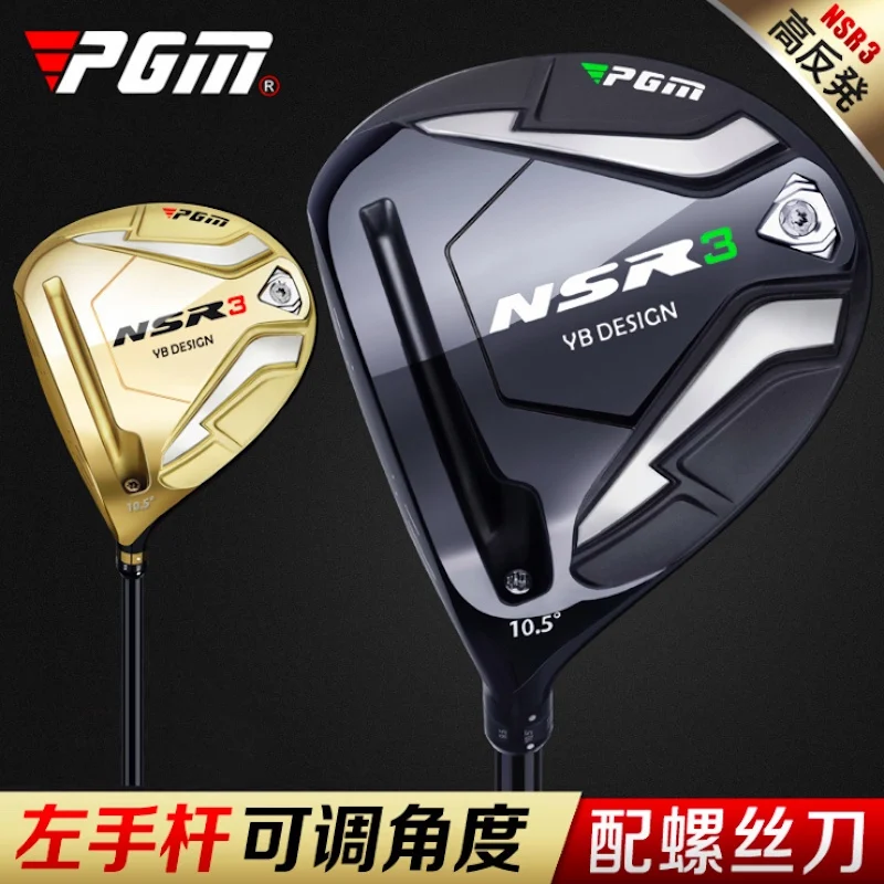 PGM NSR3 Golf Clubs Men Left Handed Drivers 1# Wood Pole Titanium Alloy Head Carbon R/S Shaft MG033 Wholesale