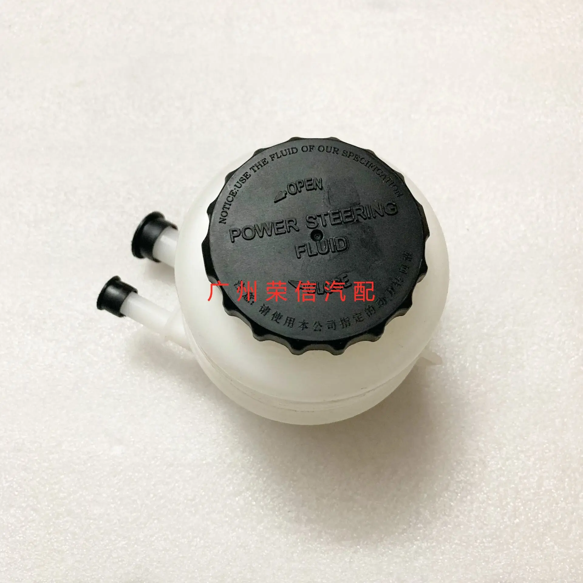 For Zotye 2008 5008 T200 booster pump oiler, direction oil cup, steering oiler booster