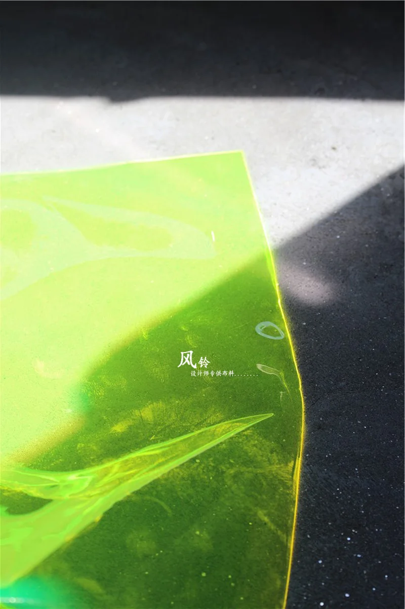 Stiff TPU Fabric Fluorescent Green PVC Liquid Film DIY Waterproof Raincoat Shoes Bag Decor Coat Plastic Clothes Designer Fabric