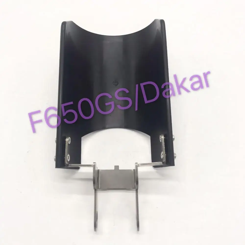 Rear shock protection cover for  F650GS / Dakar [00-07]