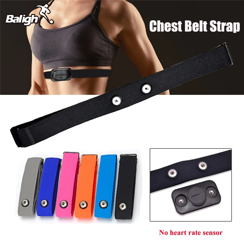 Balight Elastic Chest Belt Adjustable Soft Strap Bands Polar Sport Running Heart Rate Monitor For Bluetooth Fitness Equipment