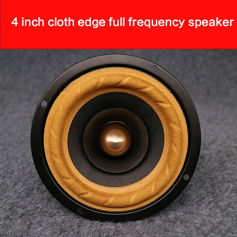 20-50W 4 Inch Full Range Speaker DIY HIFI Desktop Bookshelf Front Passive Audio Full Range Speaker Enthusiast 80Hz-20KHz