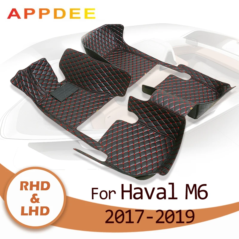 

APPDEE Car floor mats for haval M6 2017 2018 2019 Custom auto foot Pads automobile carpet cover