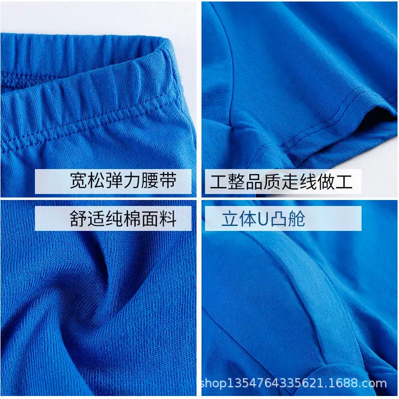 100% cotton Big size underpants men\'s Boxers plus size large size shorts breathable cotton underwear 8XL 9XL 10XL 4pcs/lot