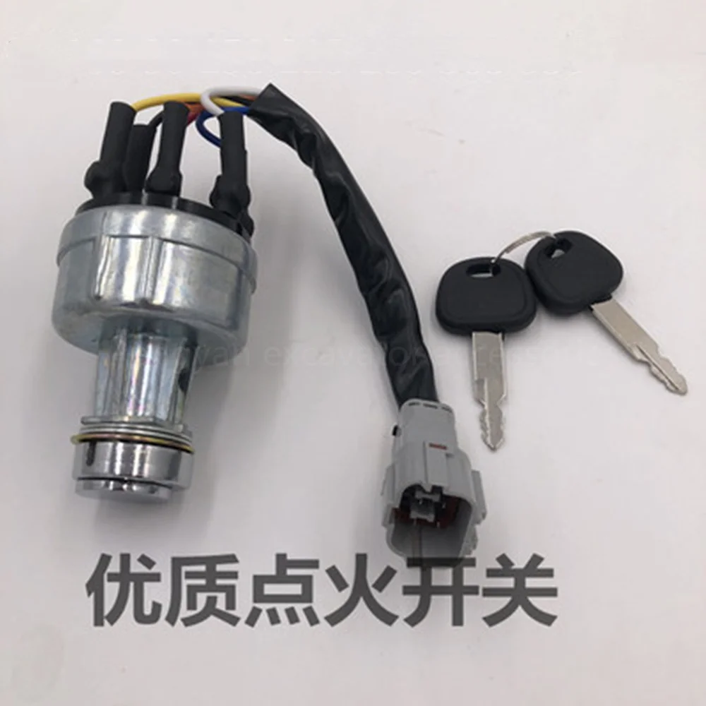 21N4-10400 For Sany SY60 150 215 225 305 335-7-9 Start Switch Lgnition Electric Door Lock Lighter Excavator Parts