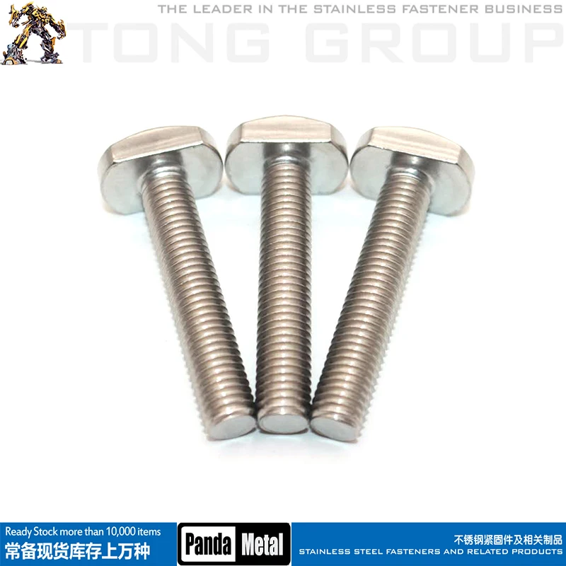 (THE) مسمار T من الفولاذ المقاوم للصدأ 304، برغي مفاتيح على شكل حرف T GB37 قياسي صيني، برغي على شكل حرف T قطر المسمار A2 M12 #4