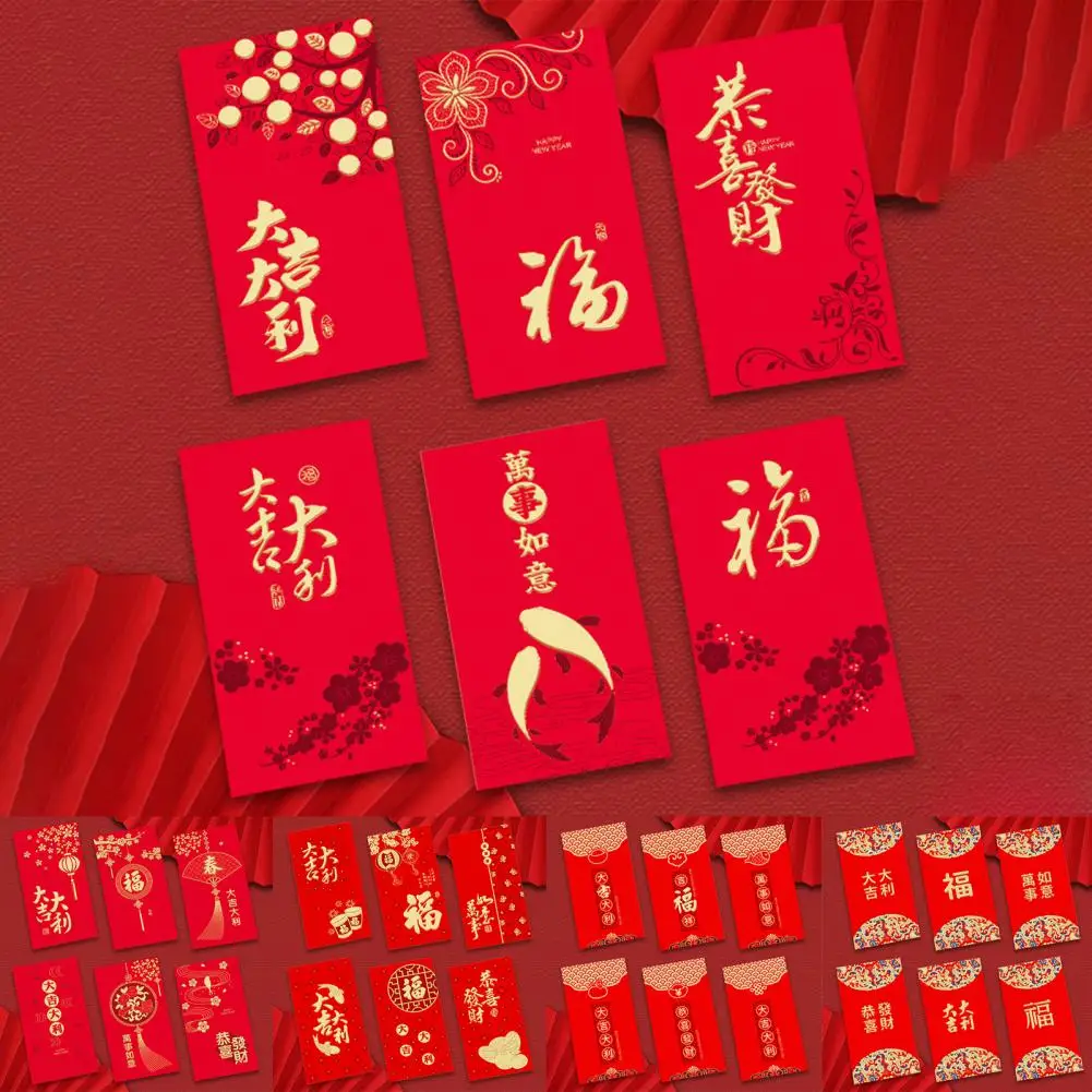 6Pcs/Set Attractive Red Envelope Cute Eco-friendly Lucky Money Envelope for Spring Festival Lucky Money Bag