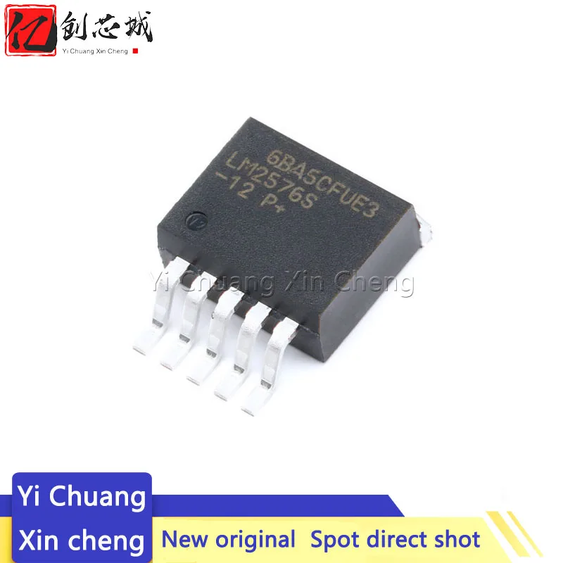 

10PCS LM2576S-12 TO-263 LM2576SX-12 LM2576-12 TO263 LM2576S LM2576 New and Original IC Chipset