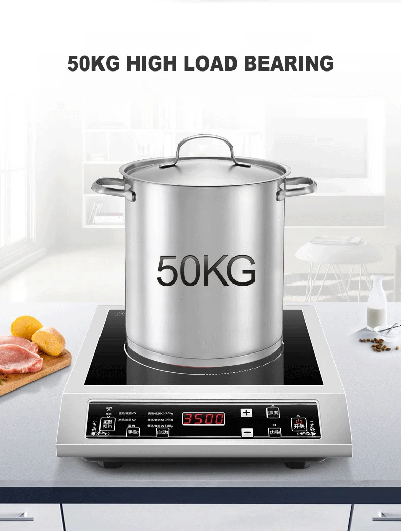 Household Induction Cooker Electric Hob Stove Panel Stir-fried Stove Cooking Unit Hot Pot Soup Furnace 3500W Cooker Induction