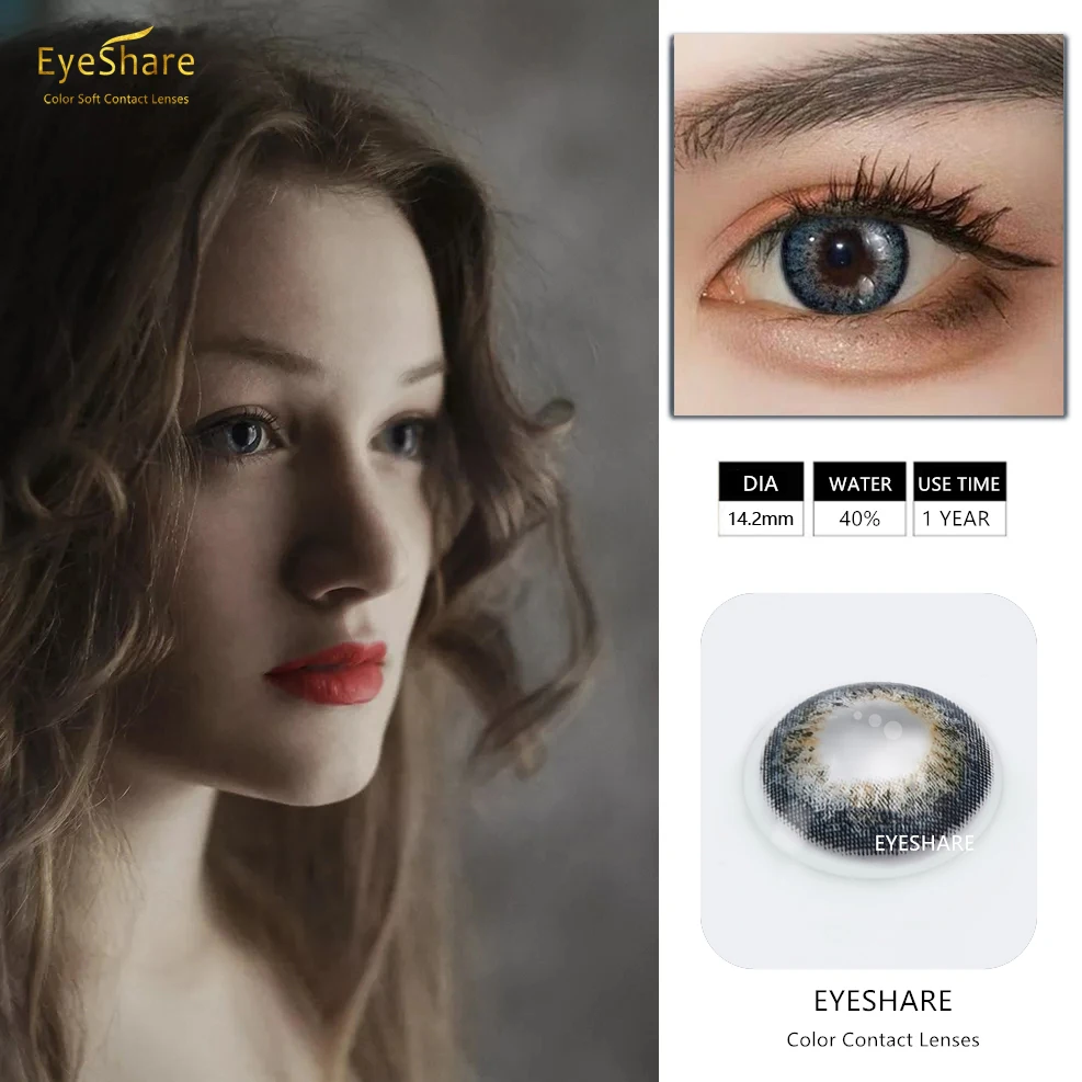 EYESHARE Lenses 2pcs/Pair KING Series Colored Contact Lenses  Cosmetic Contact Lense Eye Color