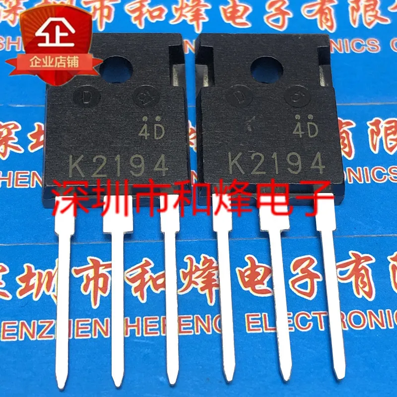 

10PCS 2SK2194 K2194 TO-3P 500V 15A 3.