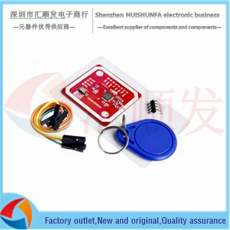 New PN532 NFC RFID V3 module near field communication, support and Android mobile phone communication