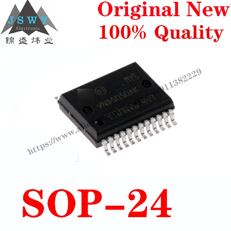 10~100 PCS VND5050AK-E SOP-24 Semiconductor Switch Power Switch IC-Power Distribution IC Chip for module arduino Free Shipping