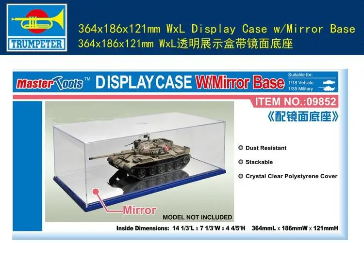 TRUMPETER 09852 364x186x121mm WxL Display Case w/Mirror Base