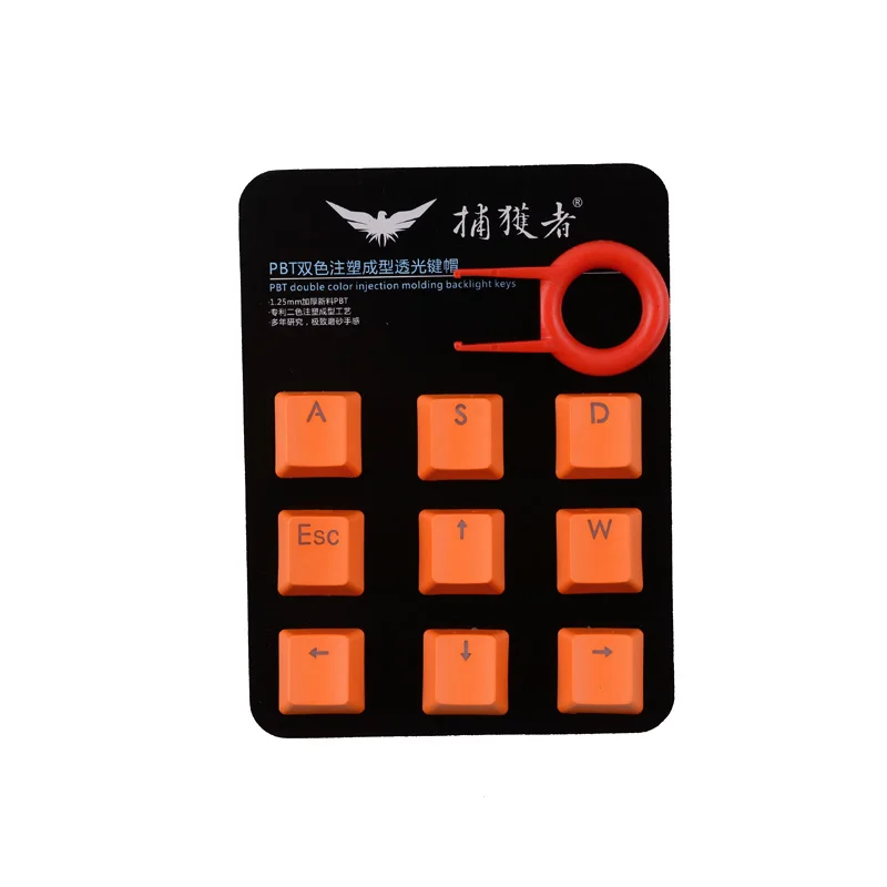 Teclas de retroiluminación PBT de 9 teclas para teclado mecánico Cherry MX con ESC WASD arriba abajo tecla de dirección izquierda y derecha