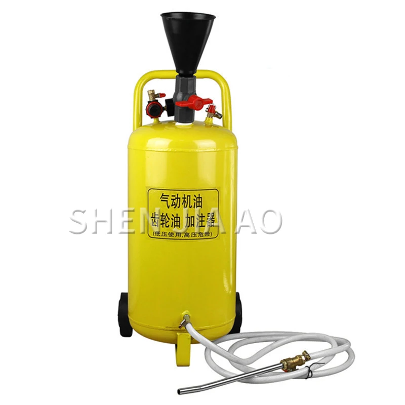 20L Pneumatic Oiler Car Oil Gear Oil Filler Gearbox Oil Changer Gearbox Oil Injection Auto Repair Essential With Wheel