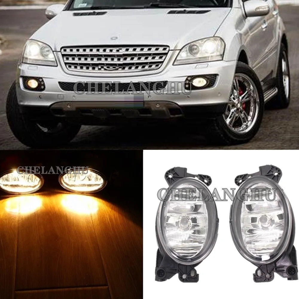 

For Mercedes Benz W164 ML320 ML350 ML500 2006 2007 2008 2009 Front Fog Light Lamp With Halogen Bulb