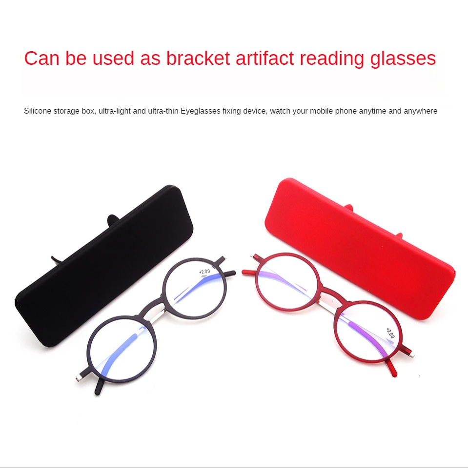 2021 new medium-aged ultra-light mobile phone supporter HD fashion full-frame reader glasses men and women reading  glasses