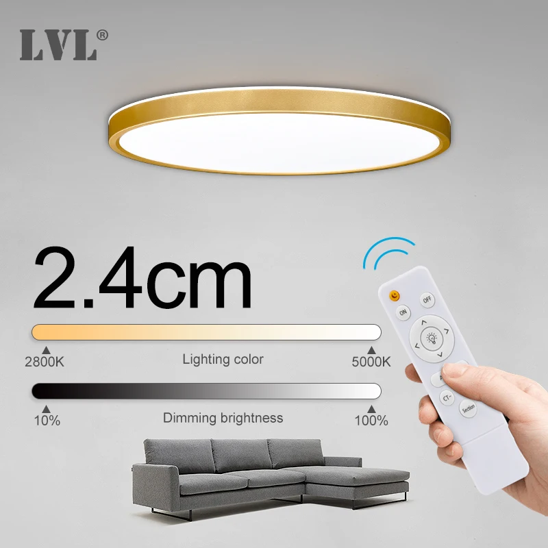 Modern Remote Control Led Panel Light Golden Wood Grain 24W 32W Bedroom Livingroom Kitchen Bathroom IRC Dimmable Panel Lamp