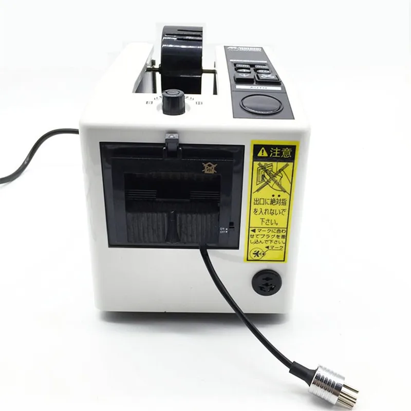 Automatic Packing Tape Dispenser M-1000 Tape Adhesive Cutting Cutter Machine 220V Office Equipment