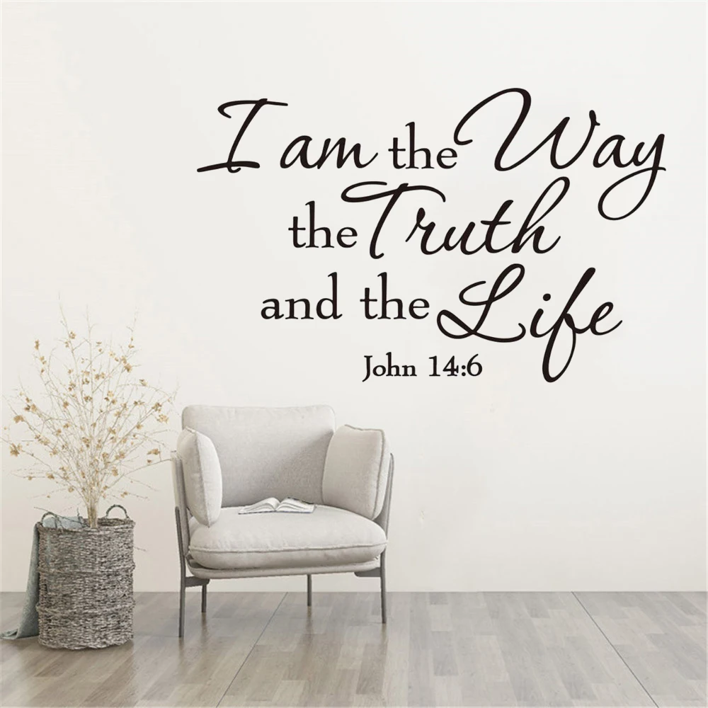PVC Self-Adhesive Bible Wall Sticker DIY Removable Decals Living Room Decor