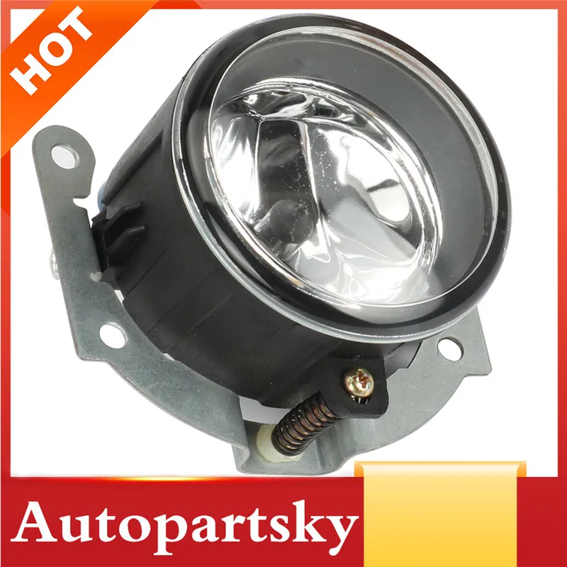 

Front Left Right Fog Lamp Light 8321A198 8321A263 8321A142 MI291073 for Mitsubishi Lancer CX_A Sportback 2008-2015 Replacement