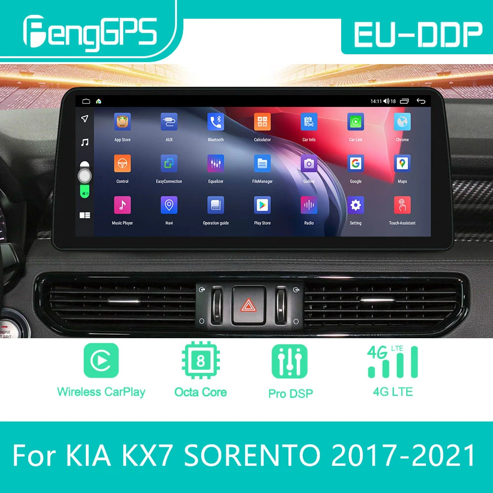 12.3 inch For KIA KX7 SORENTO 2017 2018 2019 2020 2021 Android Car Radio Stereo Multimedia Player 2Din Autoradio GPS Navi