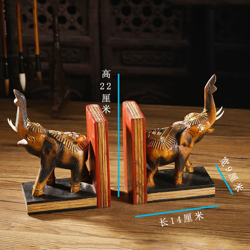 Thailand Wood Carving Bookend Book Safe Table  Hand Carved Elephant Bookcase Stationery Container