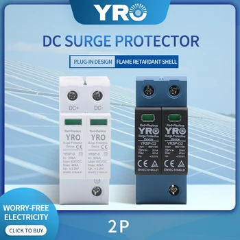 Dc Spd 2 P 20-40KA 600V 800V Spanningbeveiligingsinrichting Lage Spanning Afleider Huis Din Rail 2 polen Protector YRSP-D2/T2