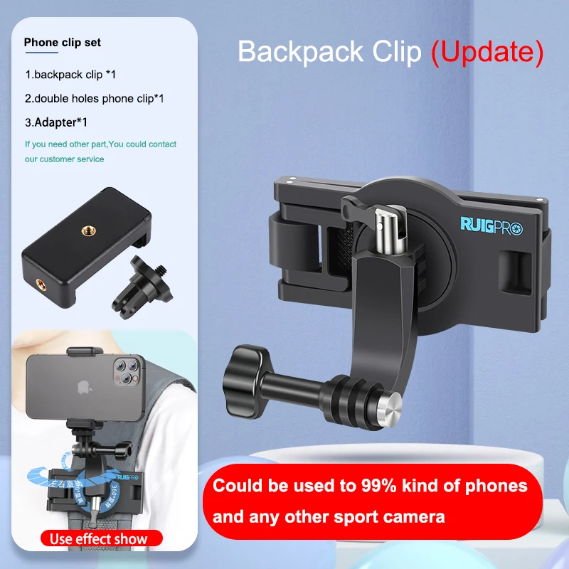 جبل محول حامل الهاتف الخليوي قوس كليب العمودي 360 درجة تدوير آيفون شاومي سامسونج العالمي الهواتف الذكية