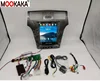 Android 13.0, Lexus es300,es330,トヨタウィンドーム2001-2005,GPS画面,オーディオおよびビデオ,ラジオおよびDVDを備えたカーマルチメディアプレーヤー 6