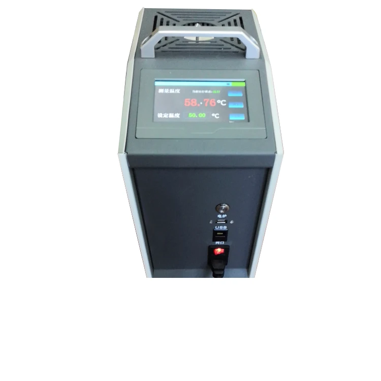 SK-MS2-1000H dry block calibrator  Dry body temperature calibrator temperature calibrator