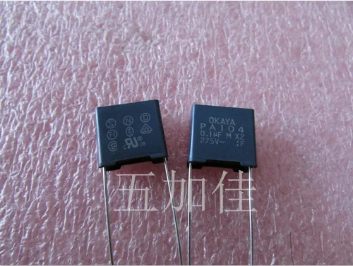 Original new 100% PA104 275V0.1UF IEC60384-14X2 safety regulation correction film capacitor (Inductor)