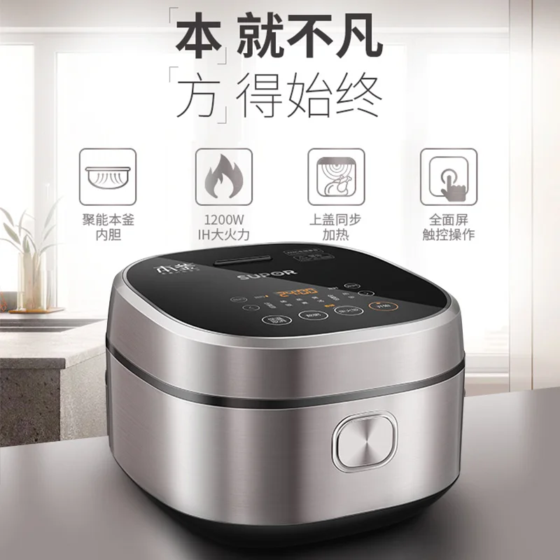 4L  IH Electromagnetic Heating  Rice Cooker  SF40HC45 The Kettle Rice Cooker Household Intelligent  Multi-function 3-6 People