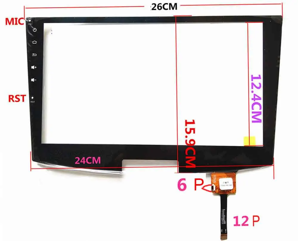 

10.2inch Car Navigation Touch Screen Carpc Touch Screen