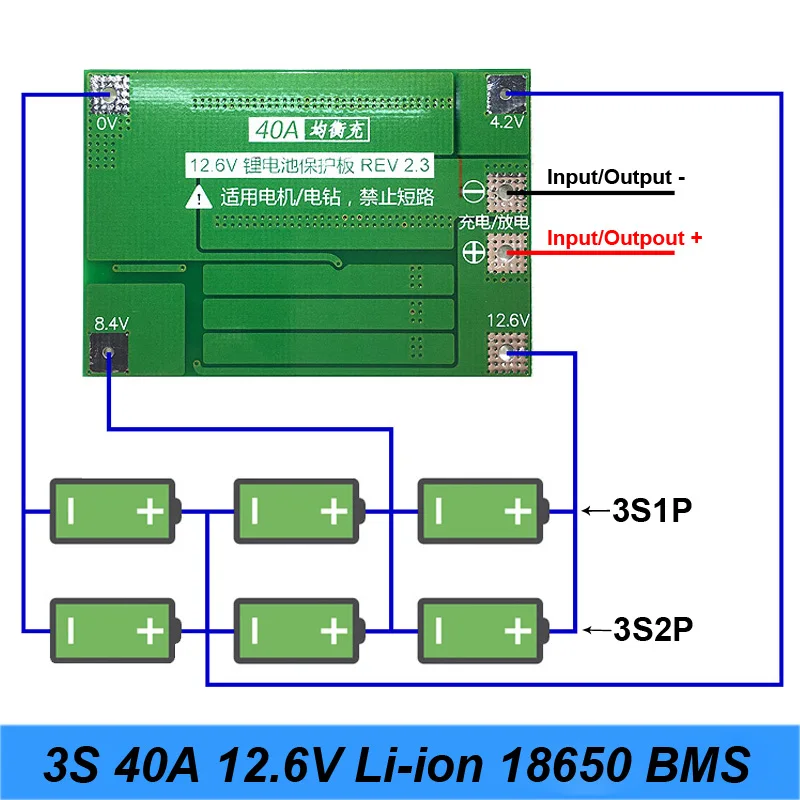 3S 40A For Screwdriver 12V Li-Ion 18650 Bms Pcm Battery Protection Board Bms Pcm With Balance Liion Battery Cell Pack Module