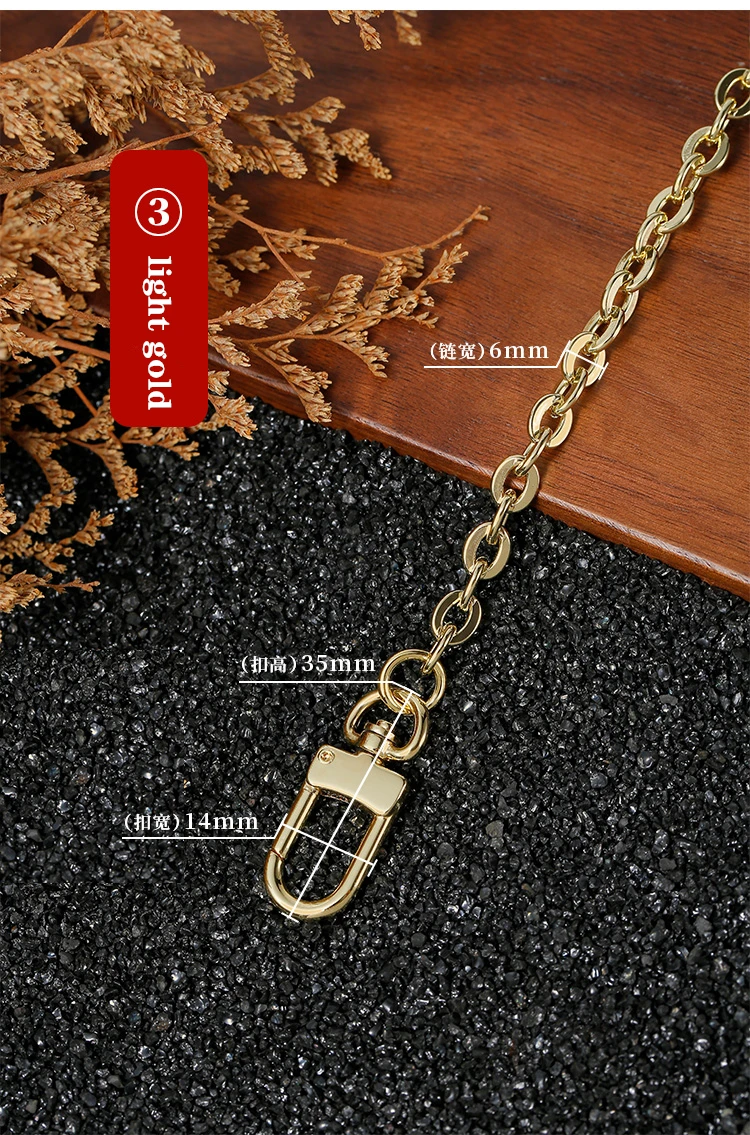 O shape copper metal chain purse 0.6CM 6MM Chains Shoulder Crossbody Strap Bag Accessories Charm