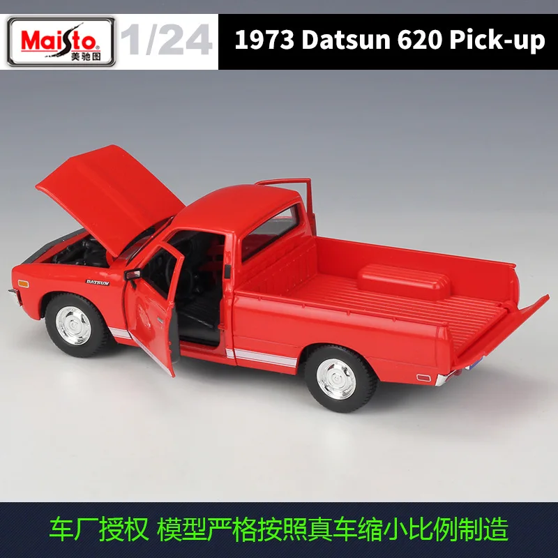 Maisto 1:24 1973 datsun 620ピックアップマスタングロードスターシミュレーション合金カーモデルコレクションギフトおもちゃ