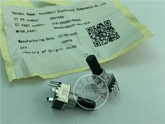 Original New 100% 09 Type vertical single potentiometer B223 B22K handle with thread length 16MMF (SWITCH)