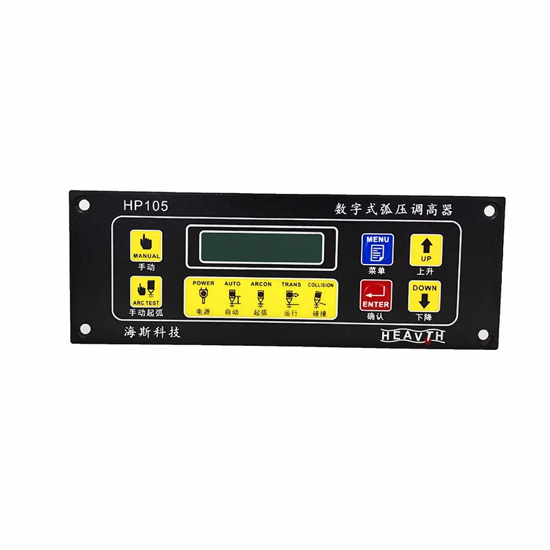 The Latest Hp105 Plasma Arc Voltage Height Controller Portable Desktop Cnc Cutting Machine Height Controller