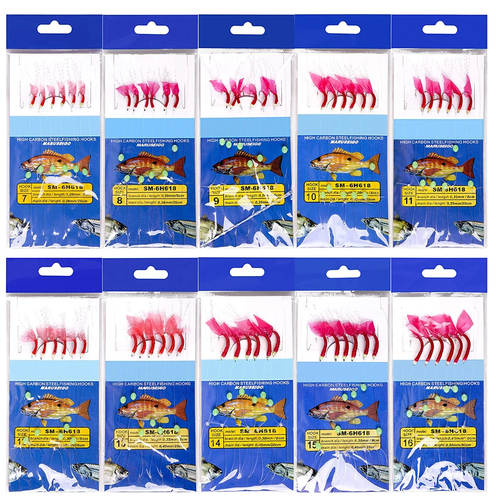 20Packs Fishing rigs saltwater mackerel Sea Fishing red fish Skin lure Soft bait rigs Fishing Hooks with line